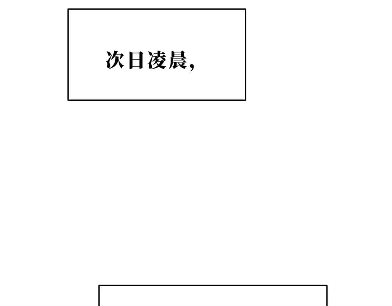 第408页