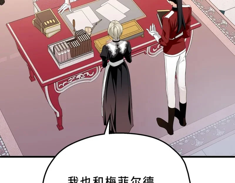 第426页