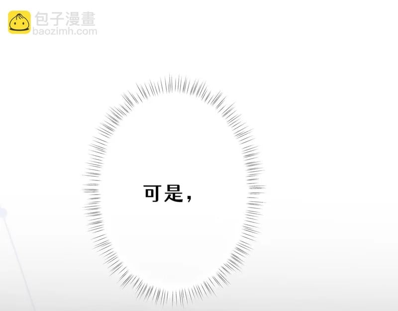 第330页