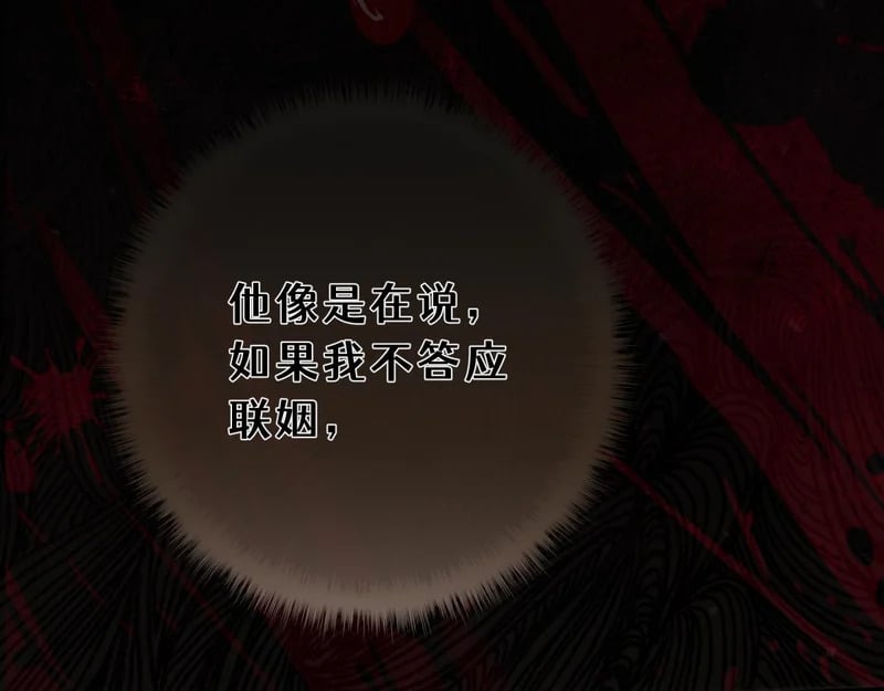 第486页
