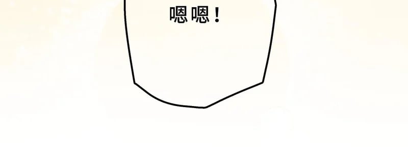 第339页
