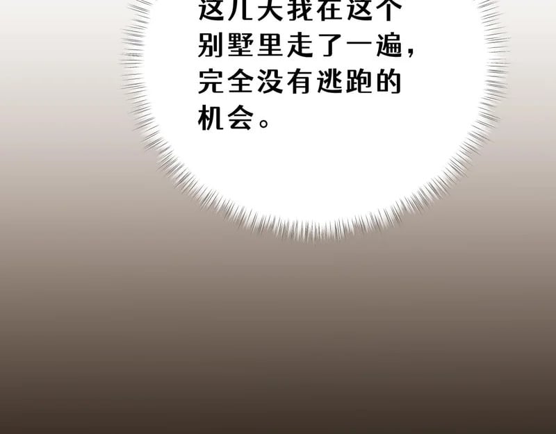 第450页