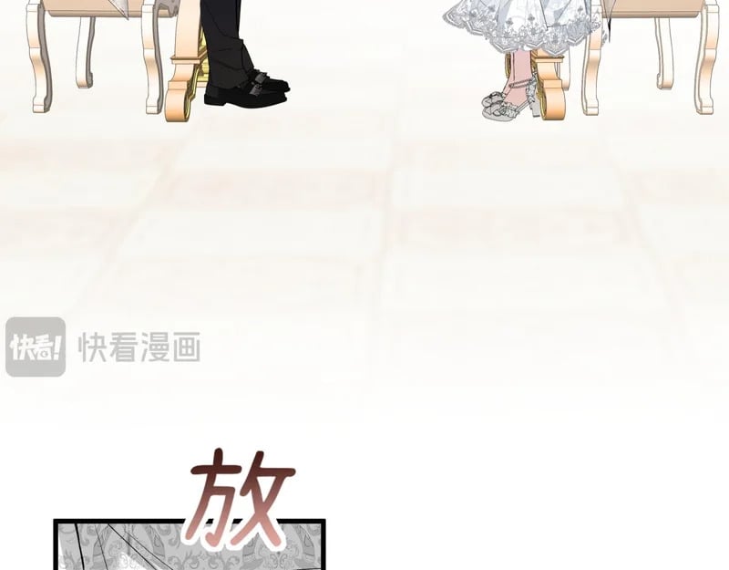 第384页