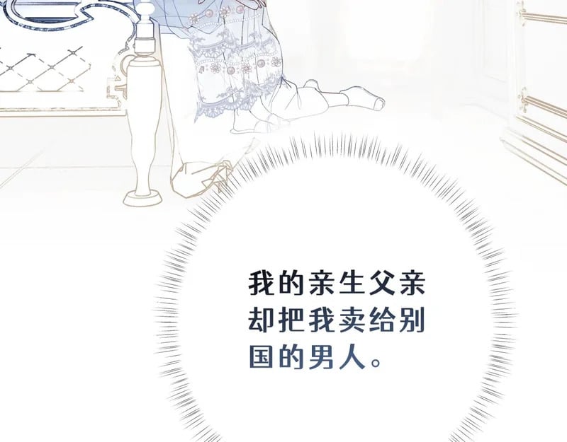 第357页