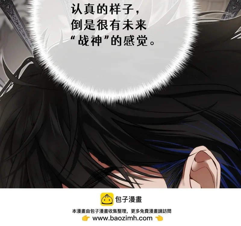 第180页