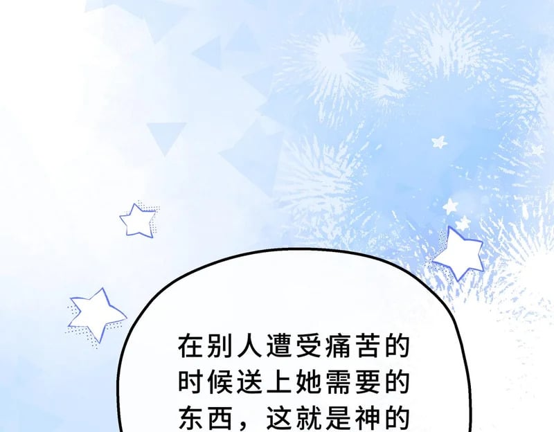 第228页