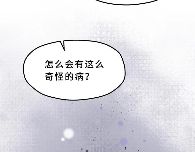 第297页