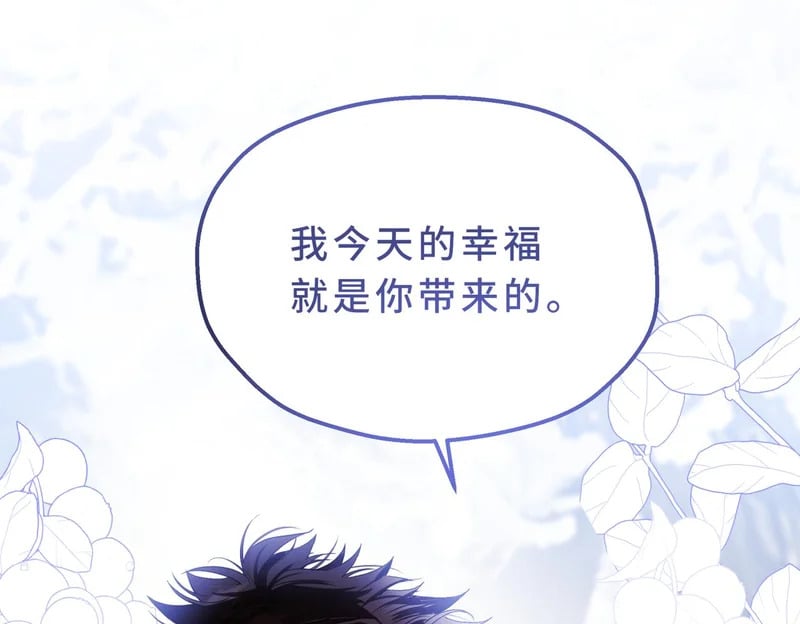 第345页