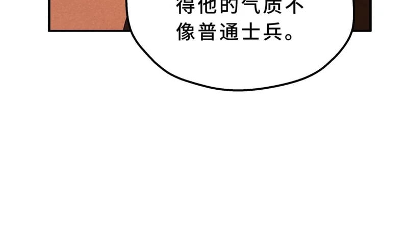 第447页