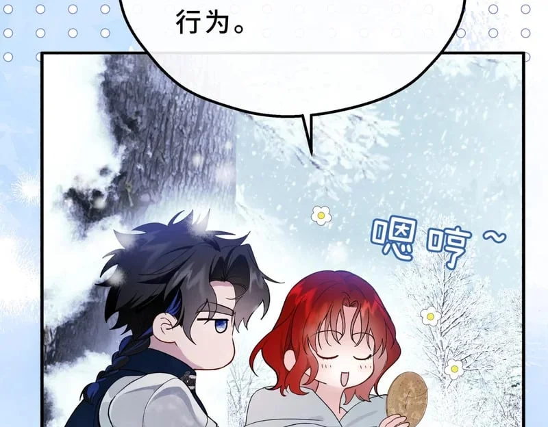 第231页