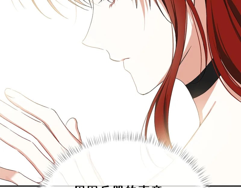 第513页