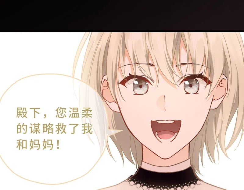 第378页