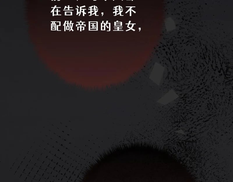 第267页