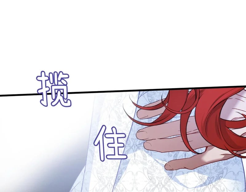 第303页