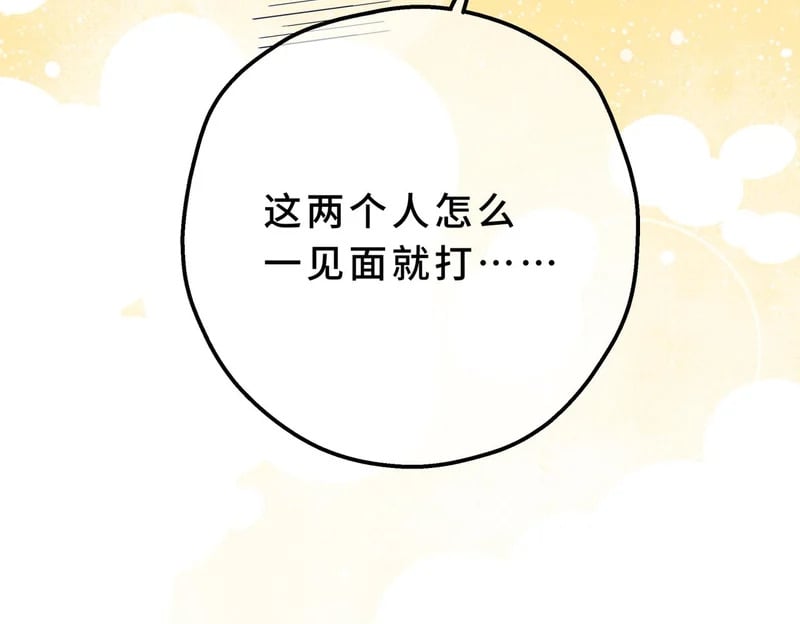 第573页