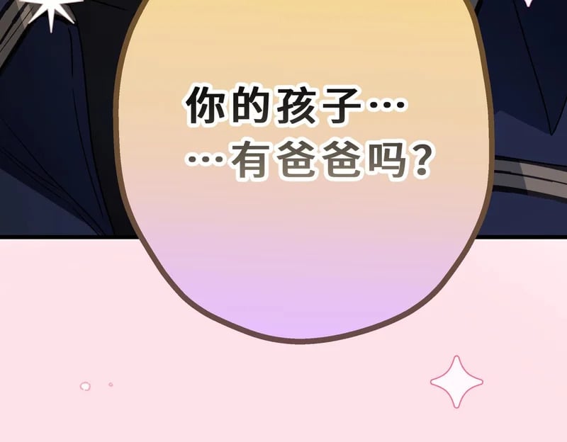 第384页