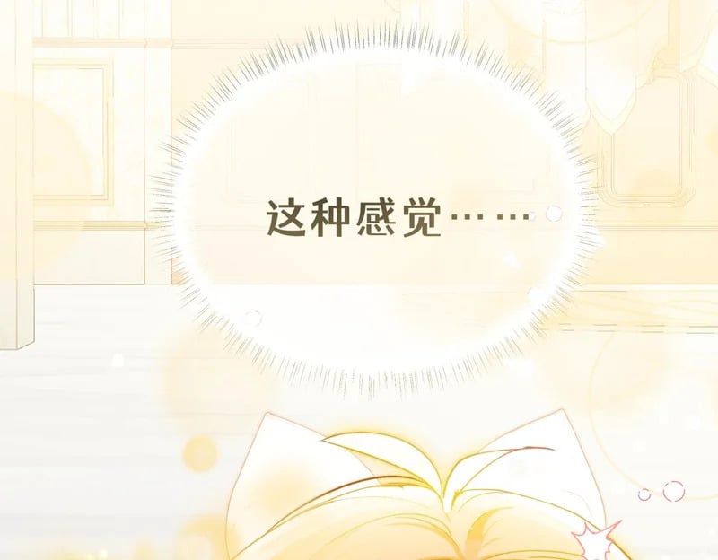 第555页
