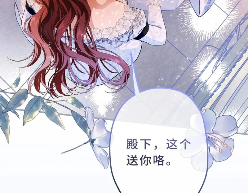 第360页
