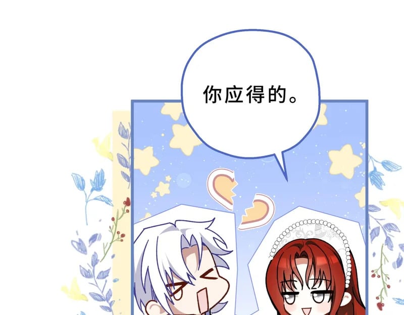 第303页