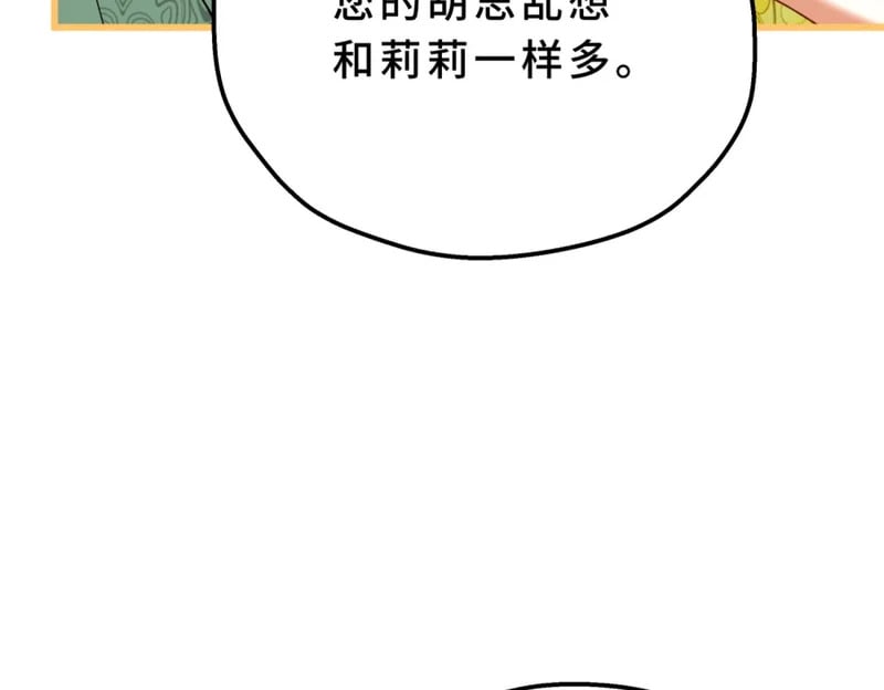 第561页