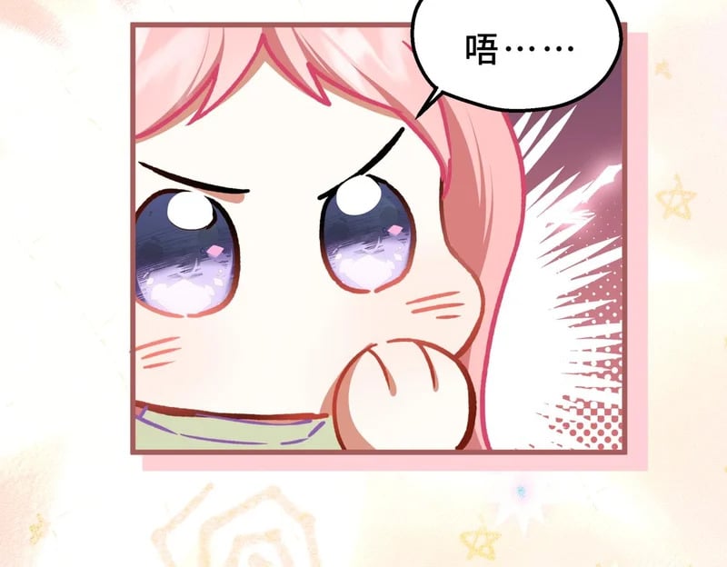 第303页