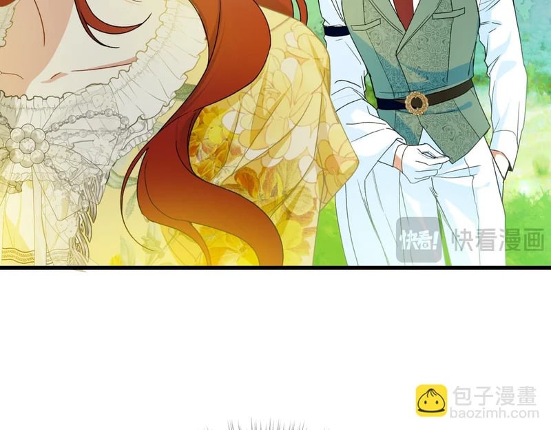 第423页