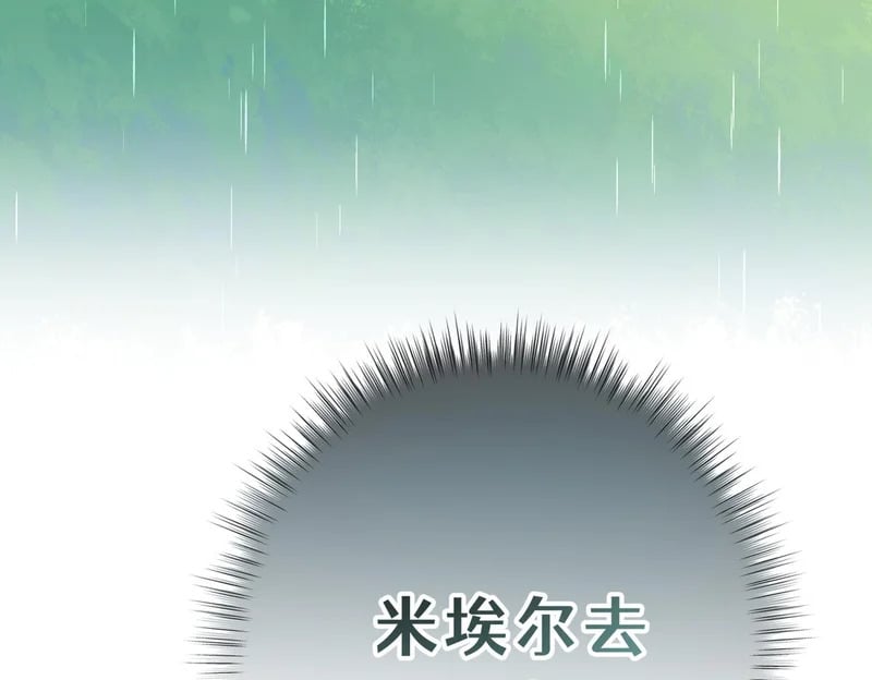 第522页