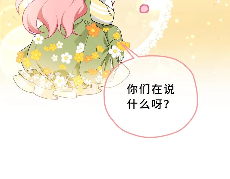 第282页
