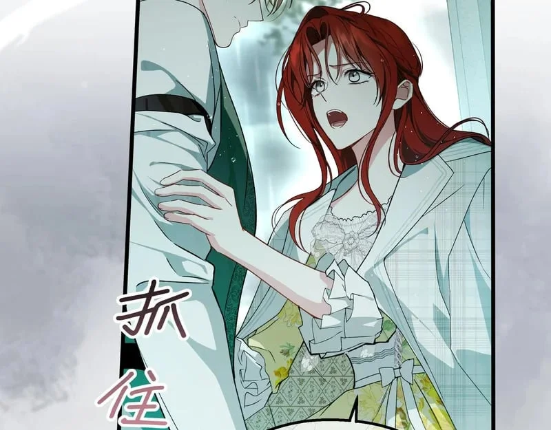 第255页