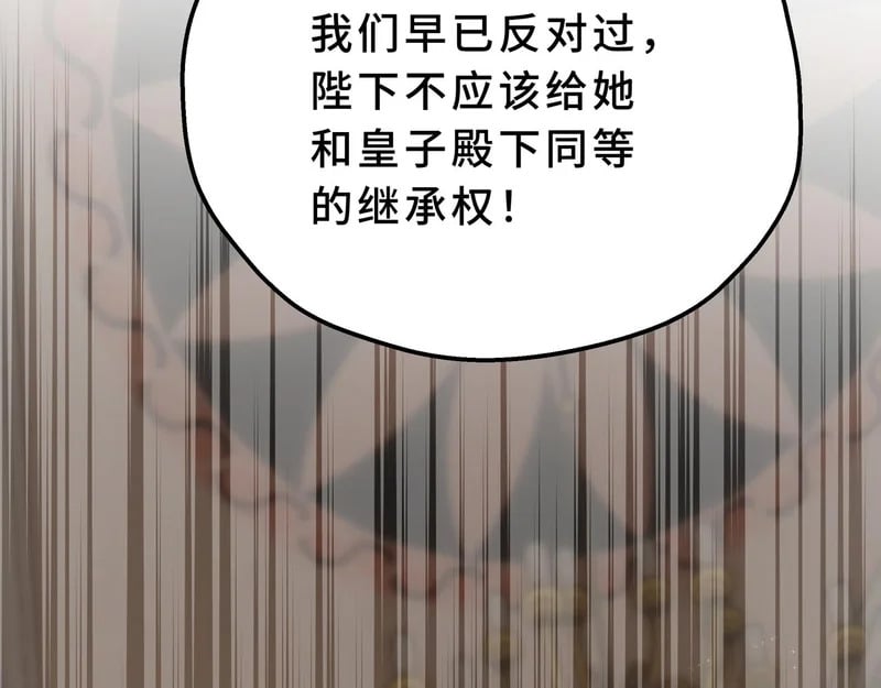第633页