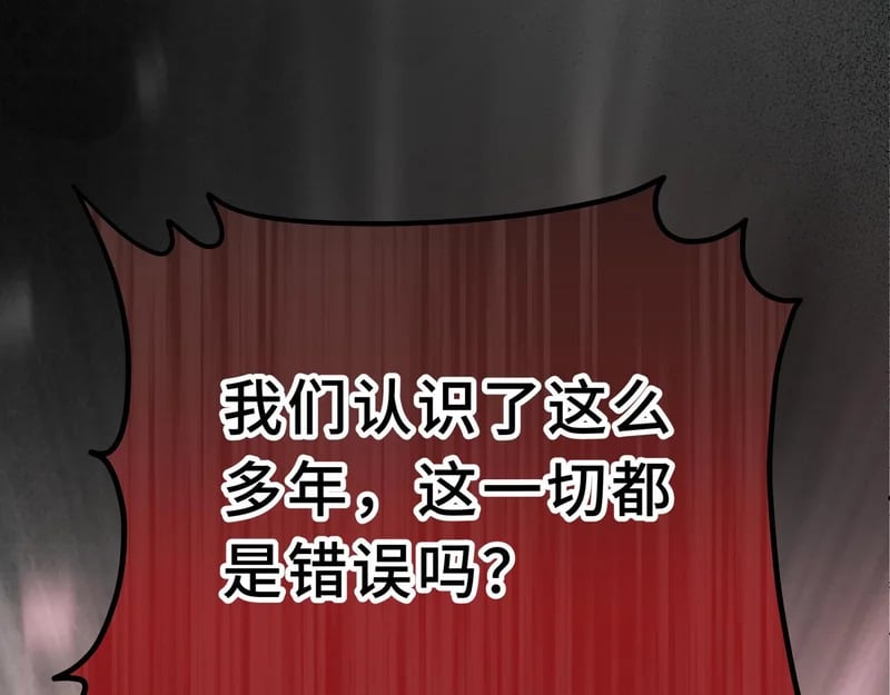 第444页