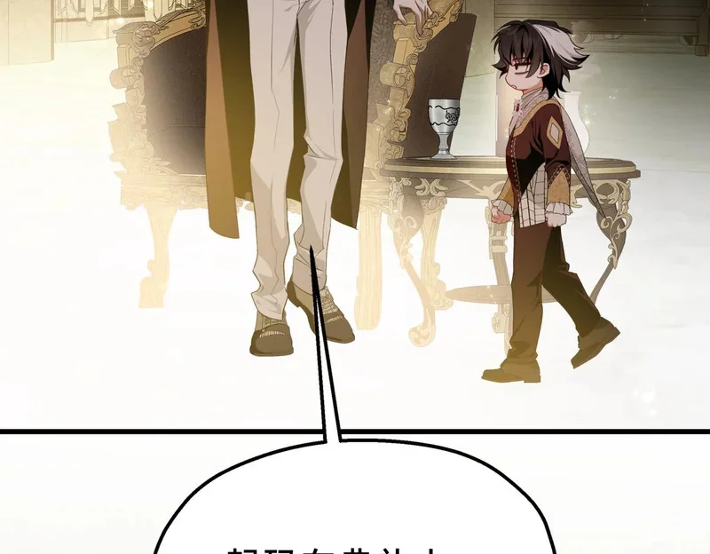 第267页