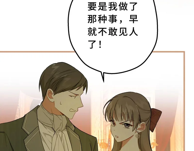 第537页
