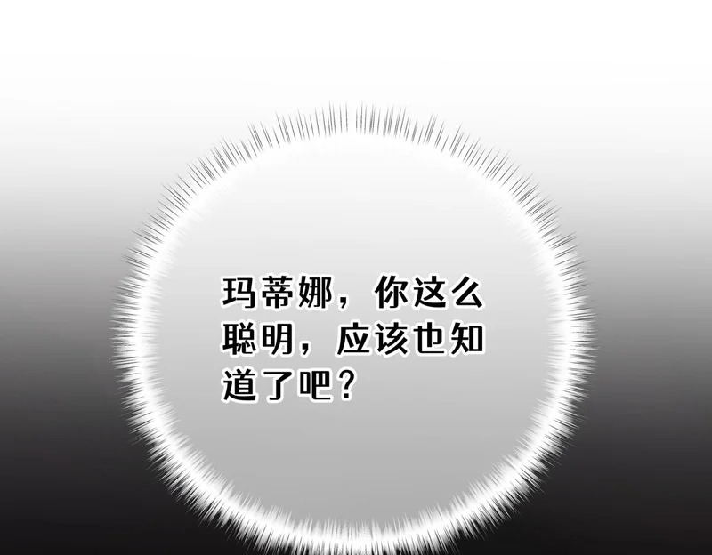 第300页