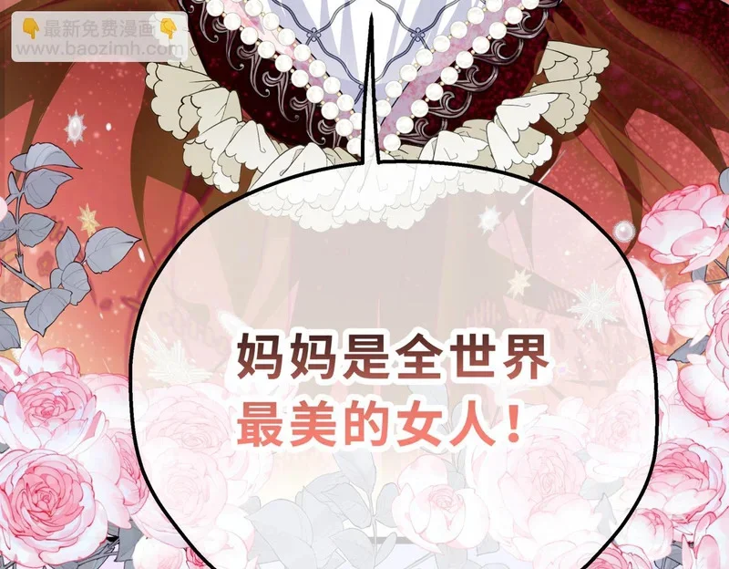 第387页