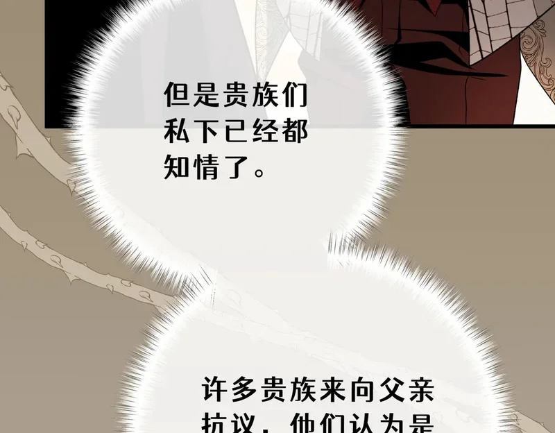 第282页