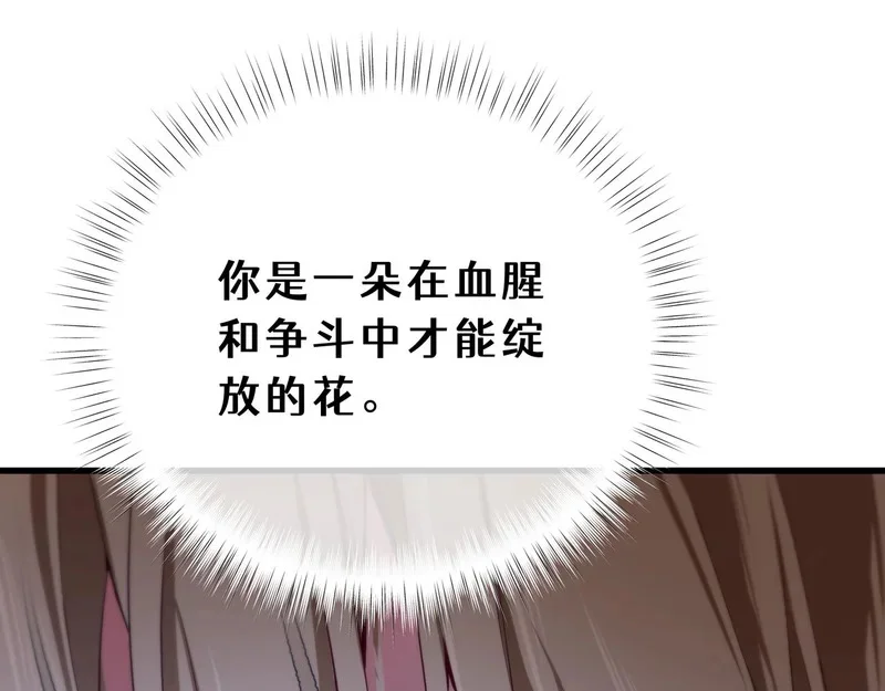 第642页