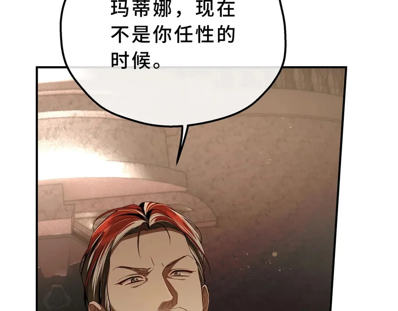 第336页