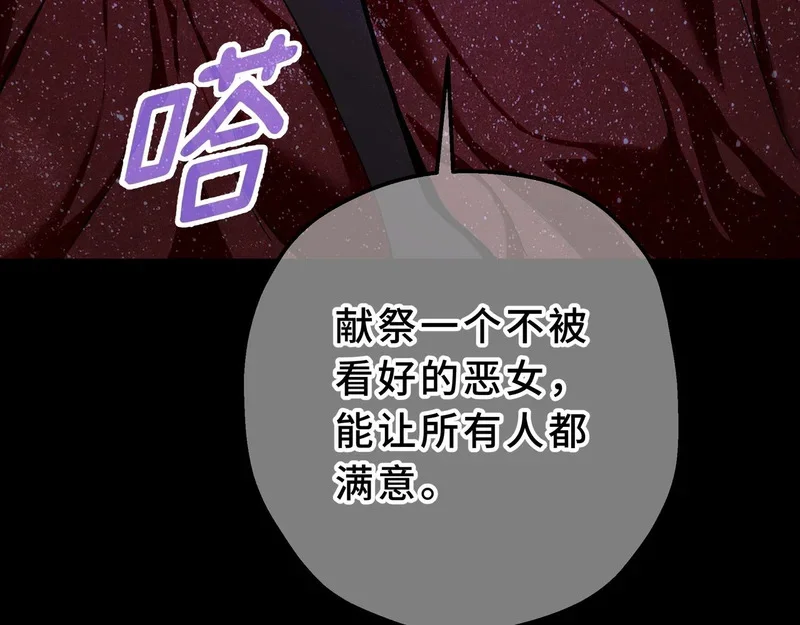 第441页