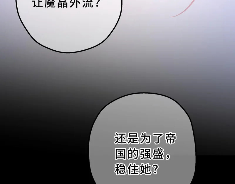 第612页
