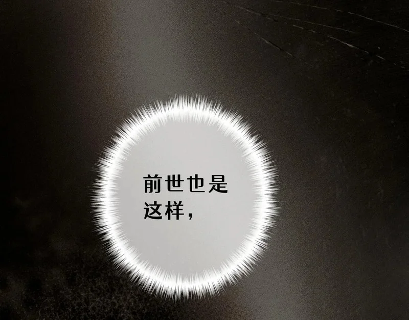 第357页