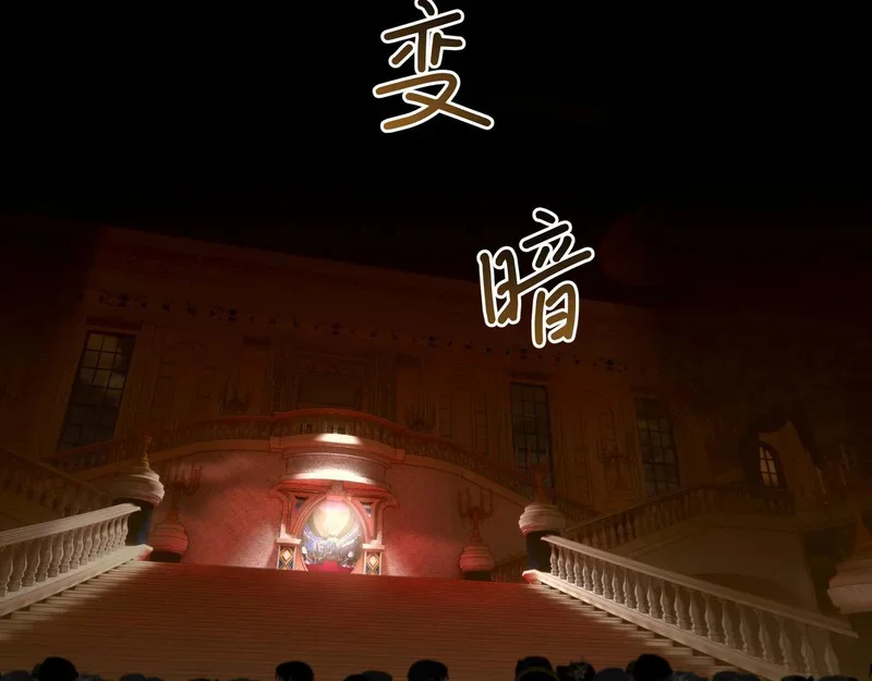 第210页