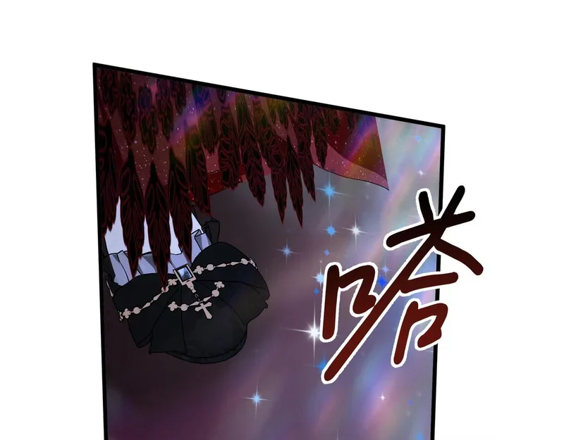 第543页