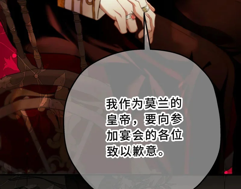 第252页