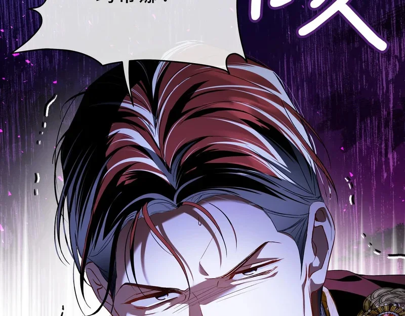 第564页