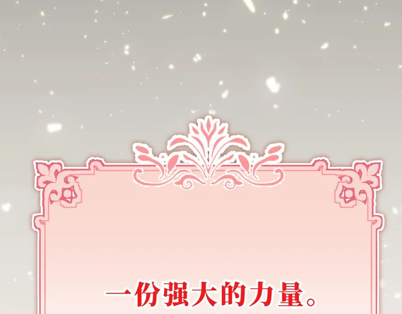 第534页
