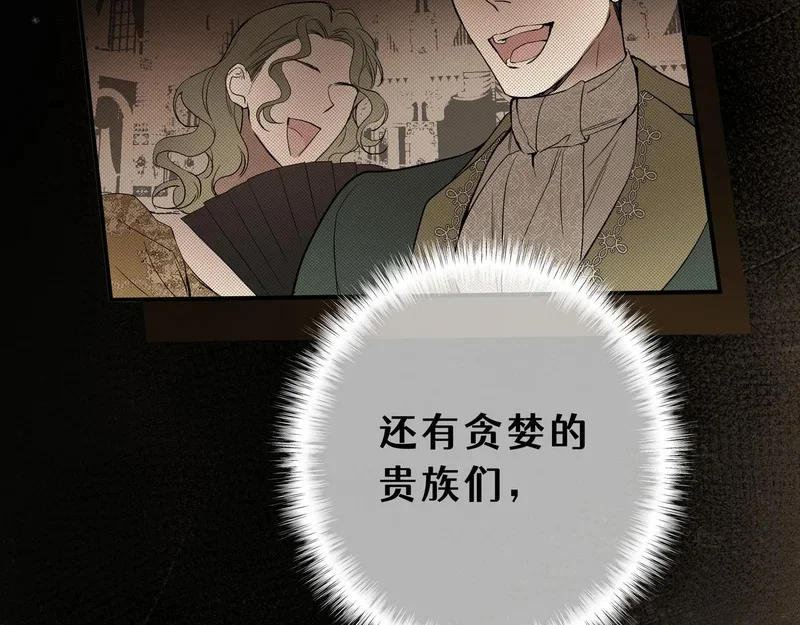 第369页