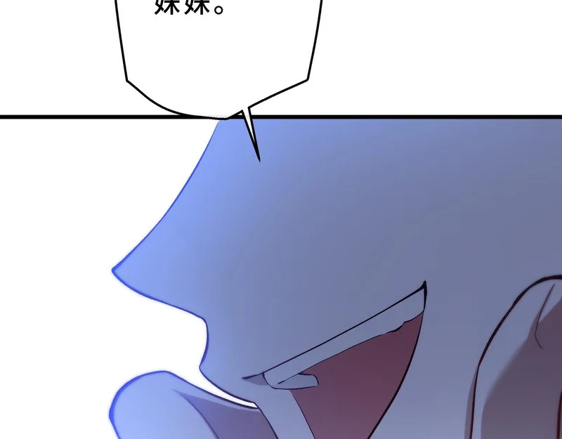 第663页