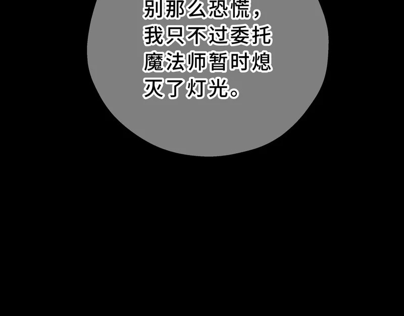 第432页