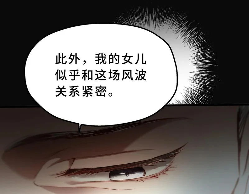 第282页